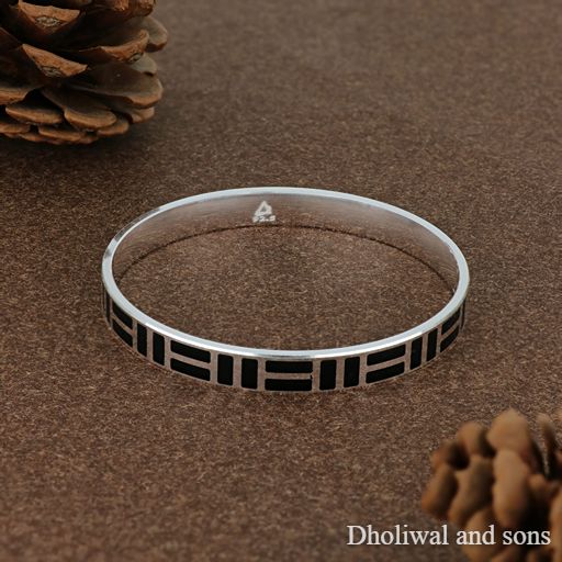 Mens Solid Kada
