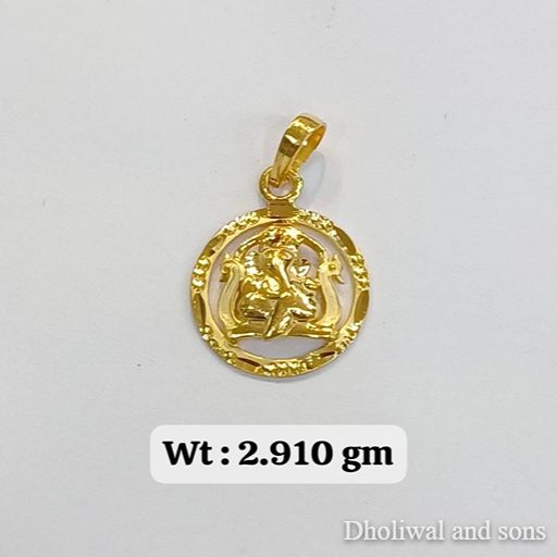 God Gold Pendents