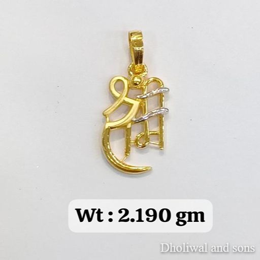 God Gold Pendents