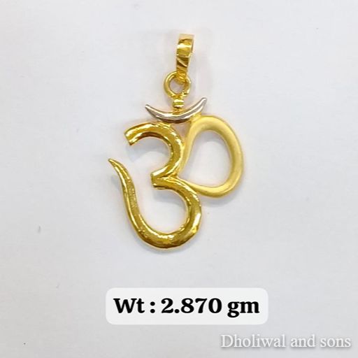 God Gold Pendents