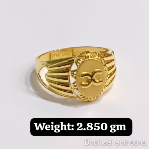 Plain Mens Gold Ring