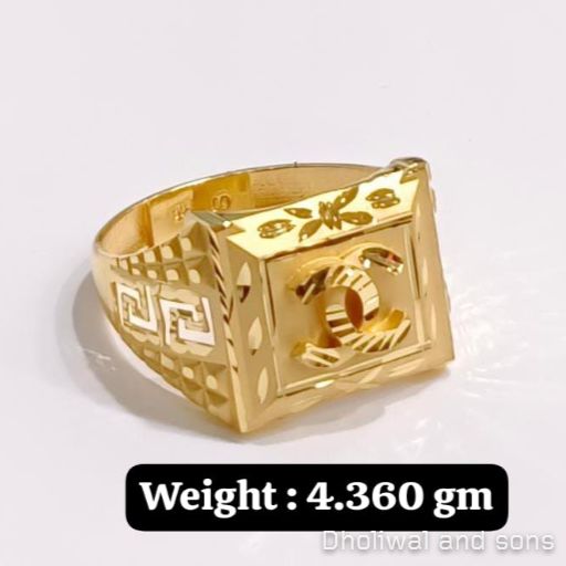 Plain Mens Gold Ring