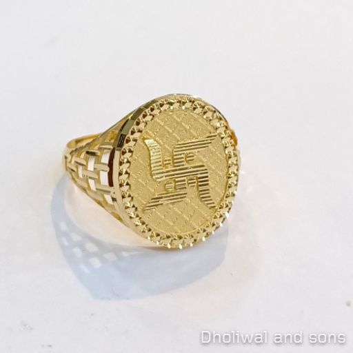 Plain Mens Gold Ring