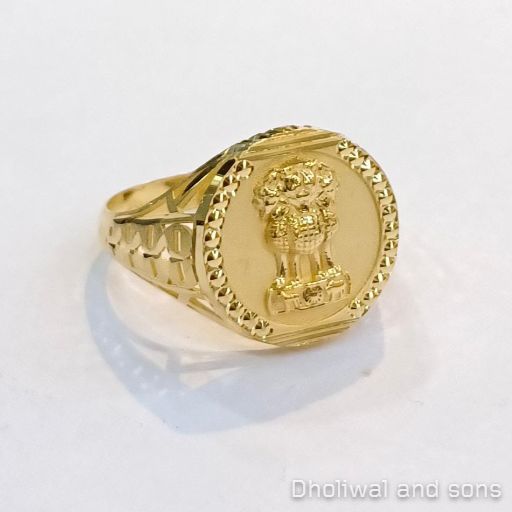 Plain Mens Gold Ring
