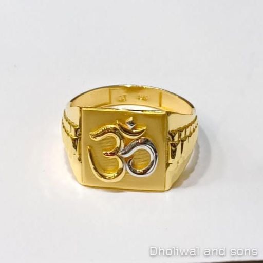 Plain Gold Ring Mens