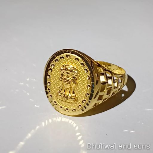 Plain Gold Ring Mens