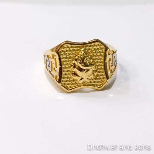 Mens Solid Gold Ring 