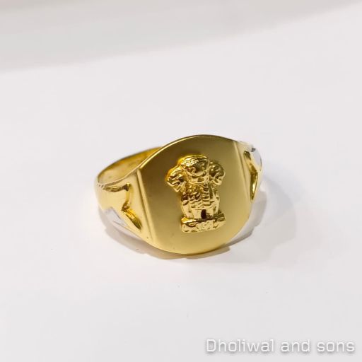 Mens Solid Gold Ring