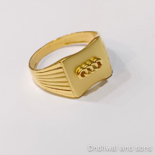 Mens Solid Gold Ring 