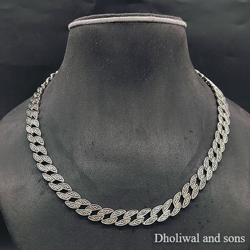 Mens Ice Curb